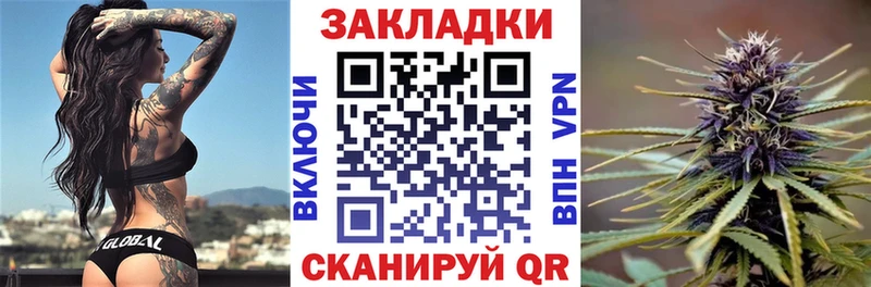 Где купить наркоту Рыбное АМФ ГАШИШ kraken ONION Alpha-PVP