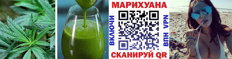 ОМГ ОМГ вход  Рыбное  Cannafood марихуана 