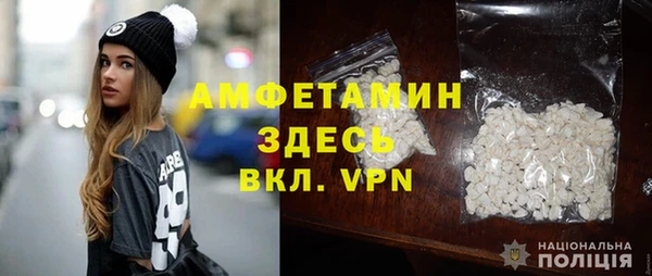 меф VHQ Алзамай
