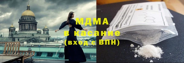 кокаин перу Алексин
