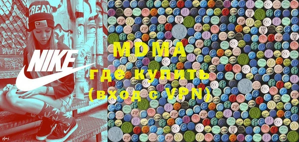 кокаин перу Алексин