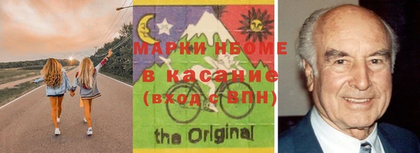 меф VHQ Алзамай