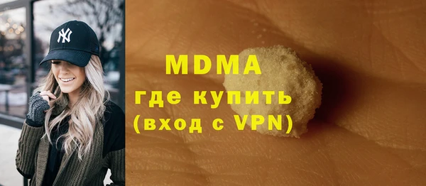 кокаин перу Алексин