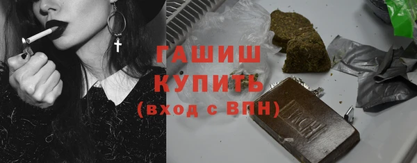 кокаин перу Алексин