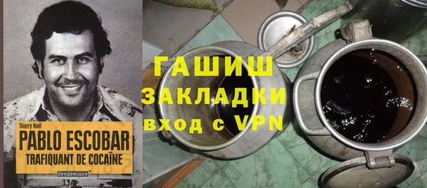 меф VHQ Алзамай