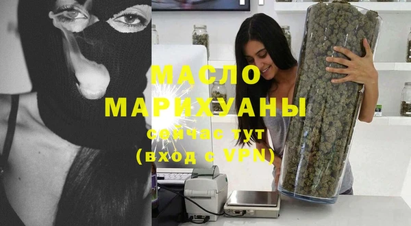 меф VHQ Алзамай