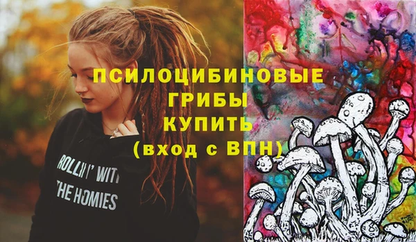 меф VHQ Алзамай